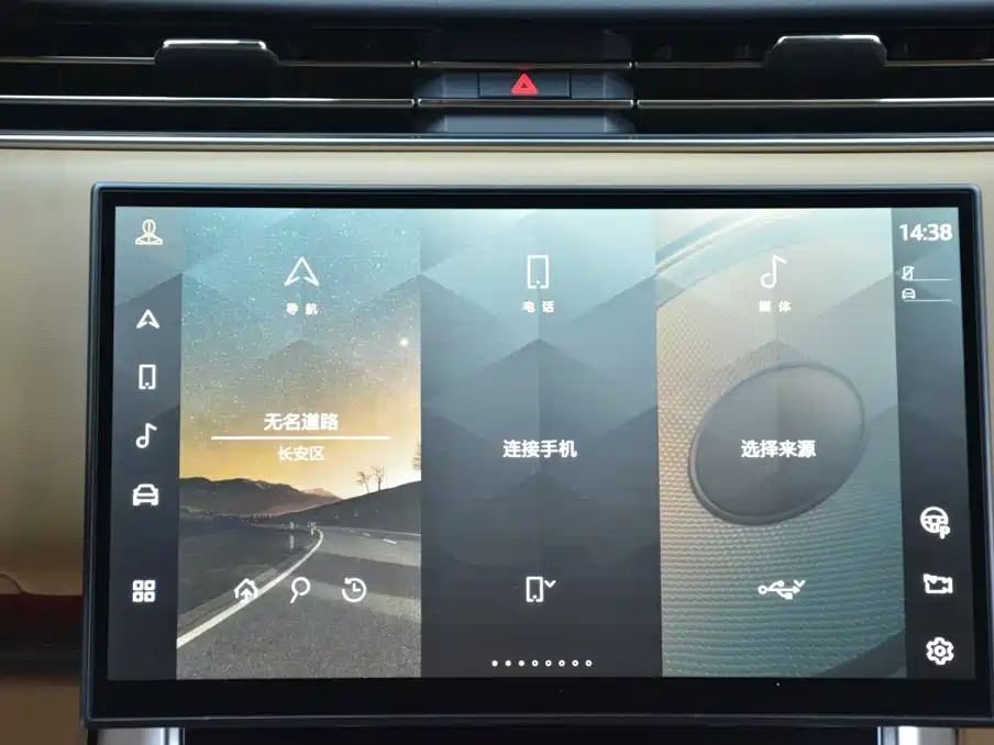 Фото 6 - Land Rover Range Rover