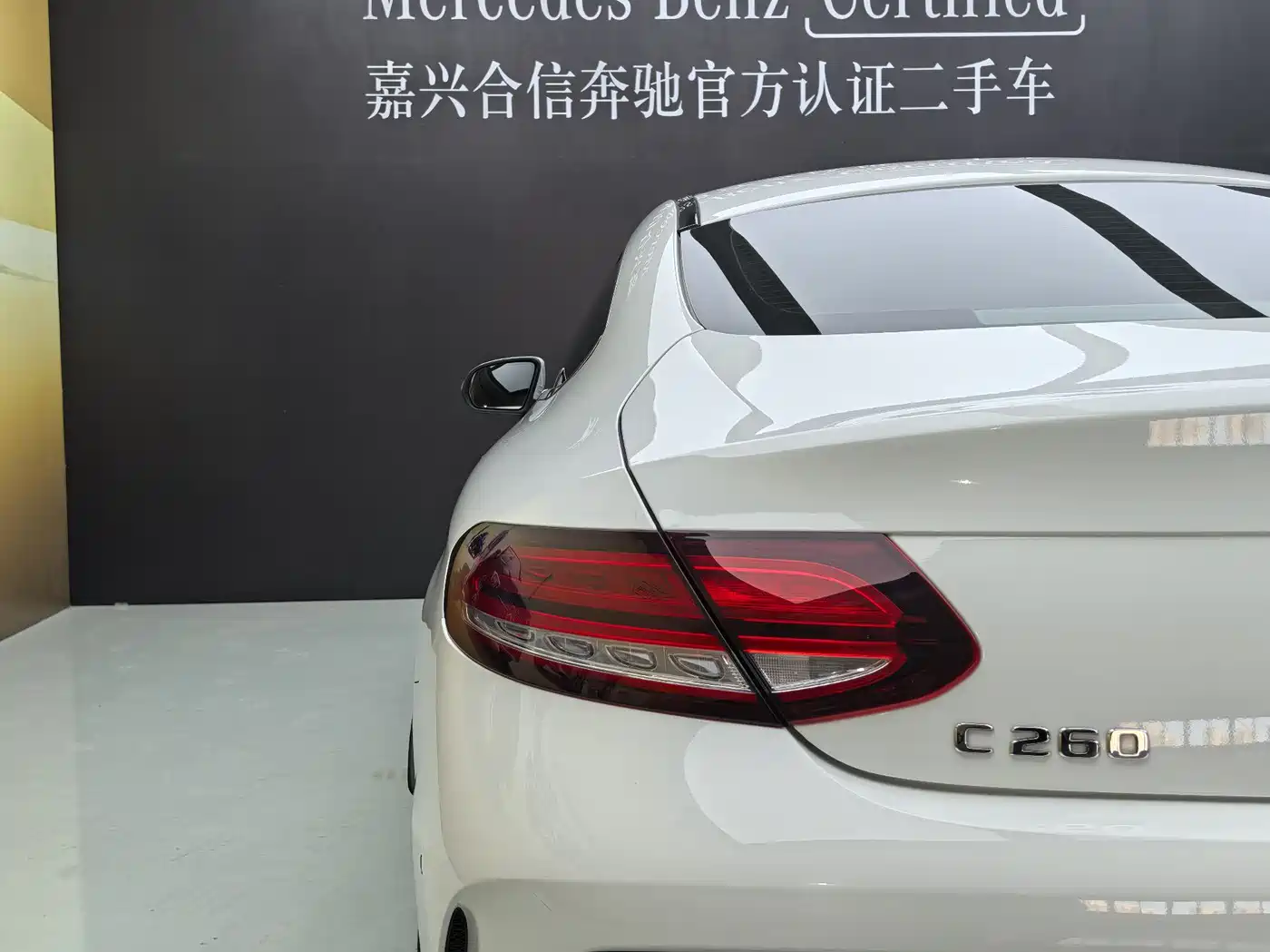 Mercedes-Benz C-Class (Import) 2021 C 260 Coupe фото 26
