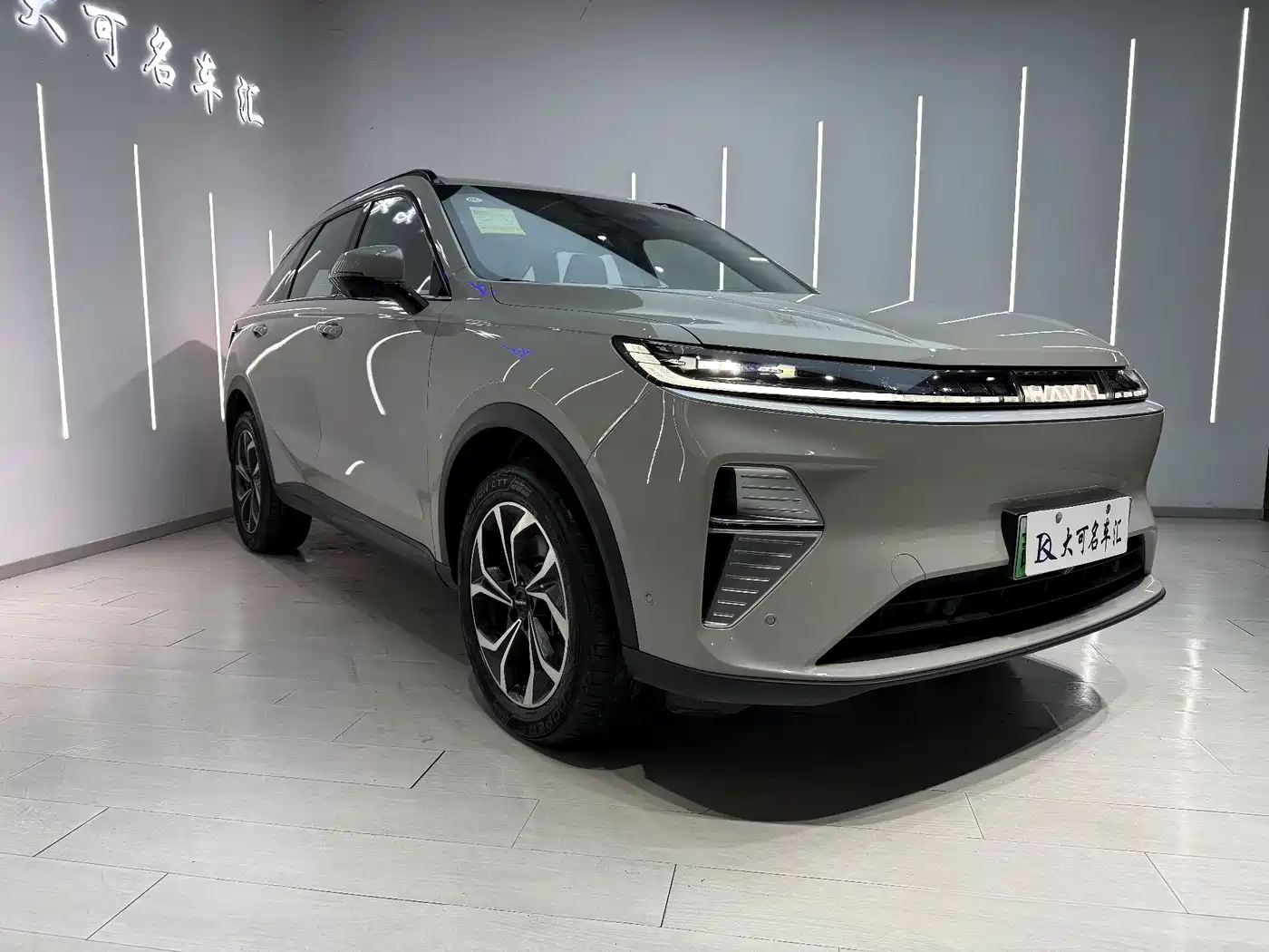 Haval Xiaolong MAX 2025 2025 Hi4 165 Ultra Smart Drive Edition