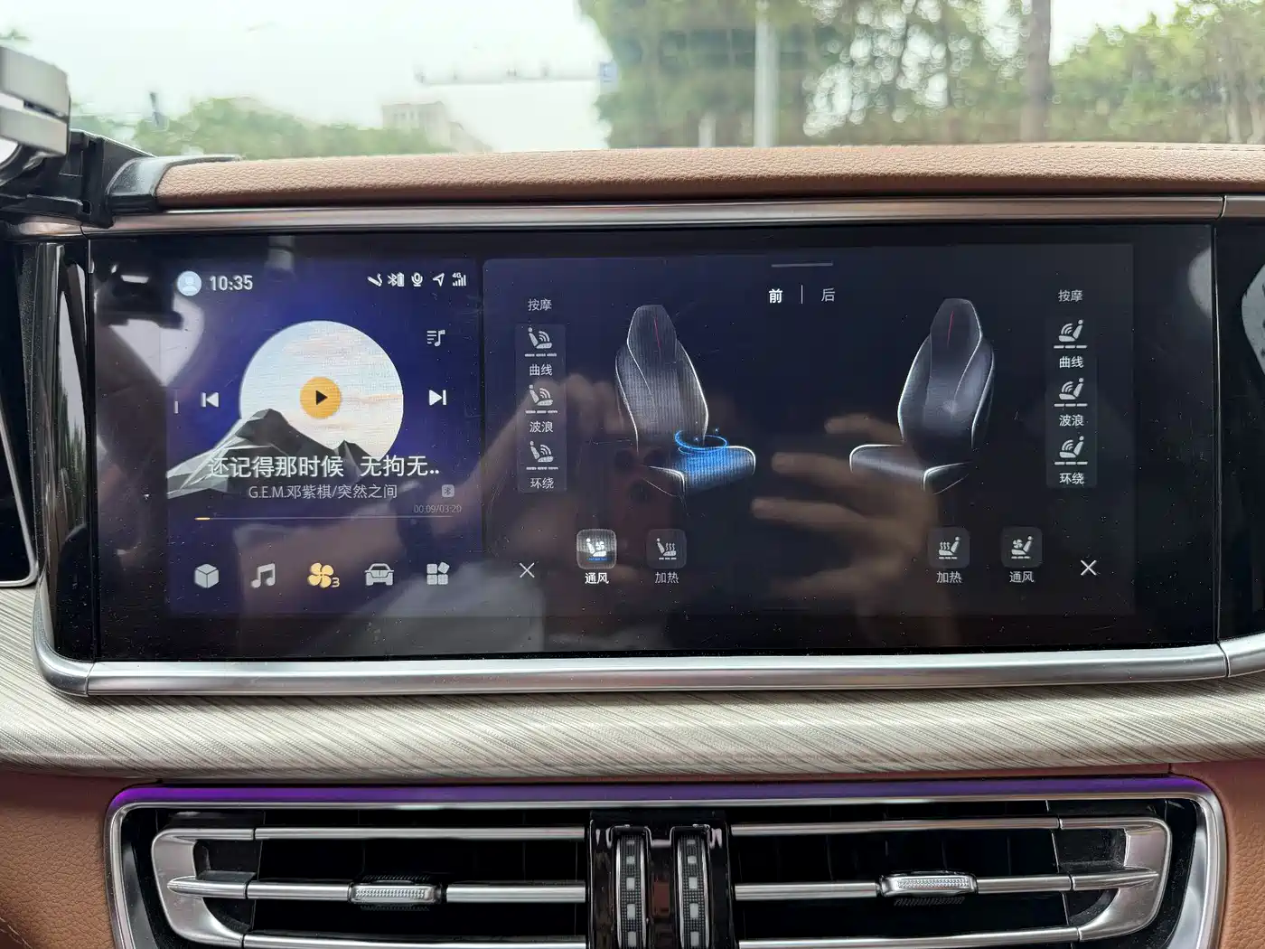 Hongqi H9 2020 2.0T Smart Connection Qi Chang Edition фото 11