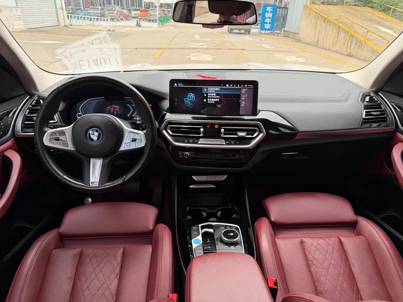 BMW iX3 2023 Leading Type фото 6