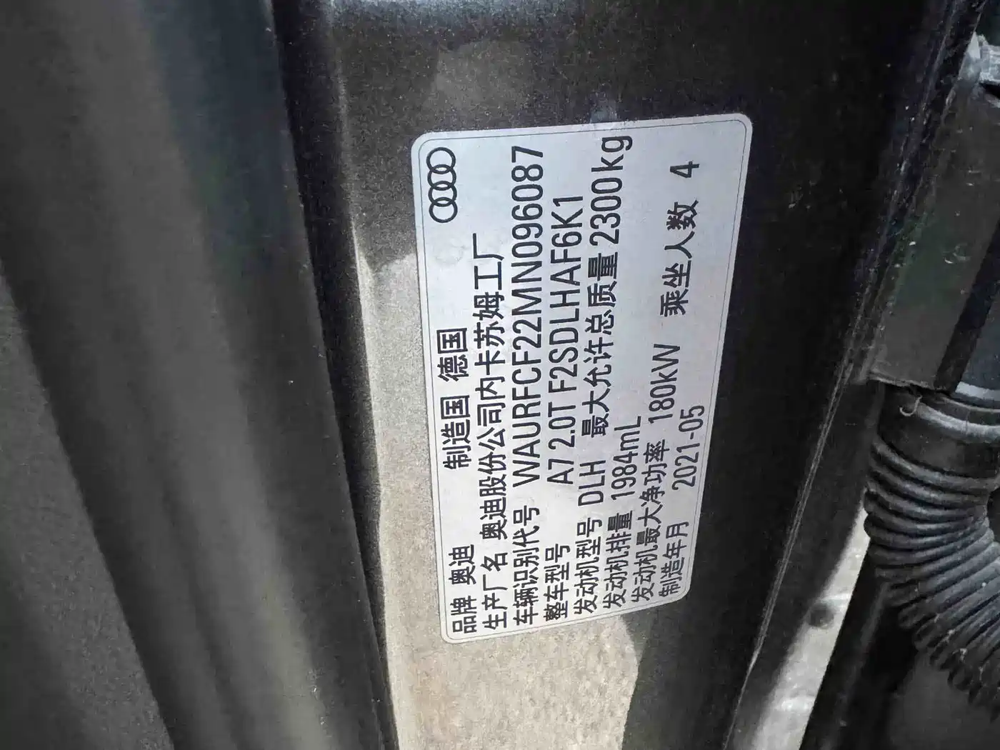 Audi A7 2021 45 TFSI Exclusive фото 13