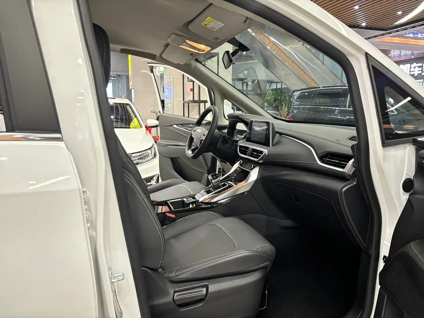 Maxus Dajia 5 2025 2024 1.3T PLUG IN Joy Edition 7-Seater