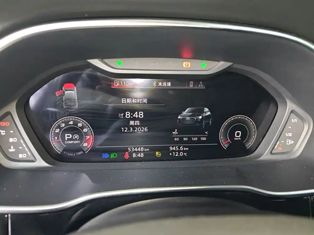 Audi Q3 Sportback 2022 45 TFSI quattro Luxury фото 9