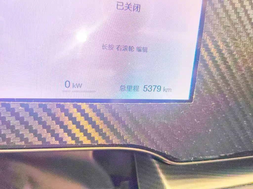 BYD Seal 06 New Energy 2025 2025 Model EV 545KM Flagship