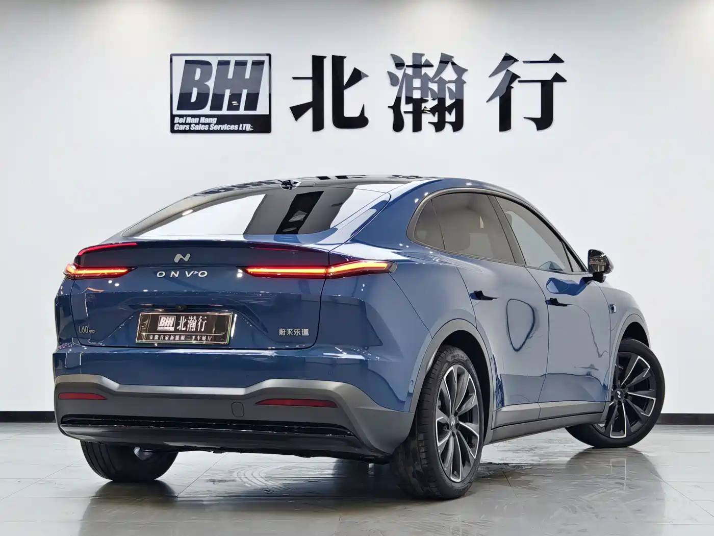Ledao L60 2024 2024 60kWh AWD Version