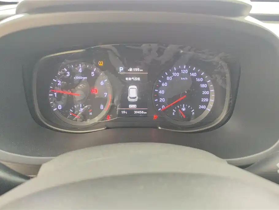 HYUNDAI BEIJING HYUNDAI IX35