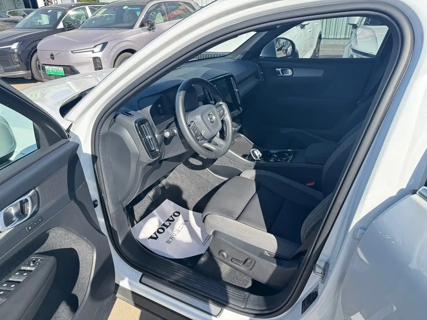 Volvo XC40 2024 2024 B3 Smart Elite Luxury Edition