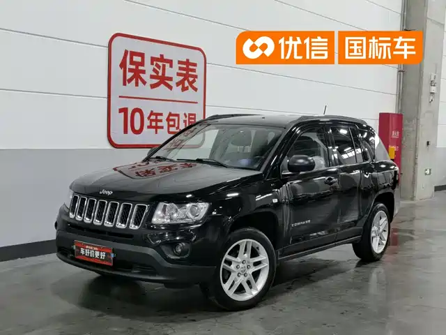 Jeep Compass (Import) 2012 2.4L AWD Luxury Edition