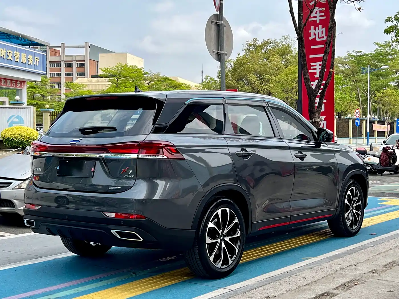 CHANGAN CHANGAN AUCHAN X7 PLUS