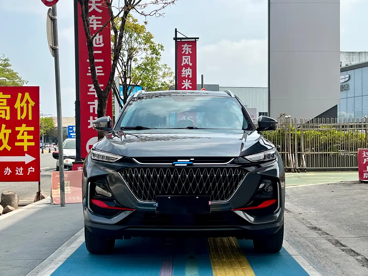 CHANGAN CHANGAN AUCHAN X7 PLUS