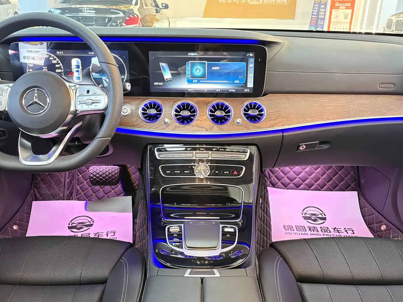 Mercedes-Benz E-Class 2016 E 200 L фото 14