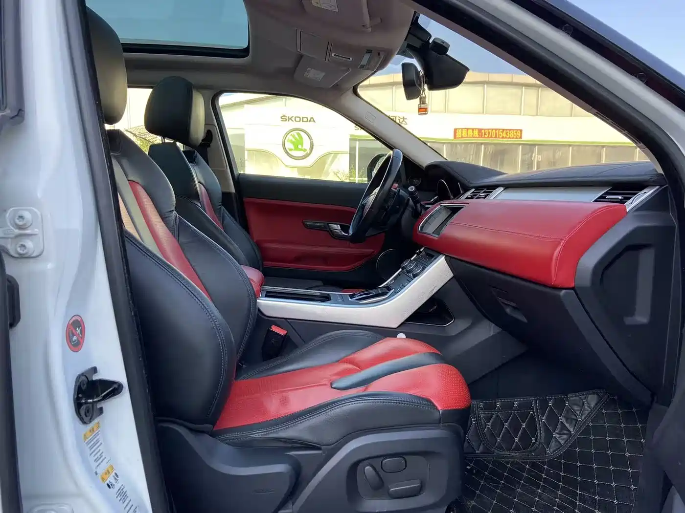 Land Rover Range Rover Evoque 2015 2.0T 5-Door Intelligent Edition фото 14