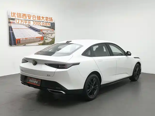 Changan Yida 2023 Blue Whale NE 1.5T GDI DCT Exclusive — фото 2