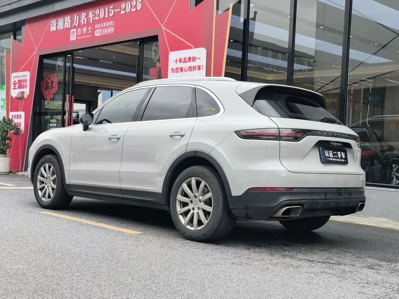Porsche Cayenne 2018 Cayenne 3.0T фото 4