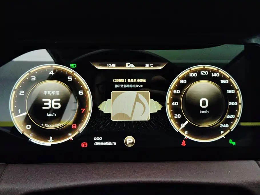 Geely Okavango 2022 2022 Model 1.8TD DCT Flagship 7-Seater