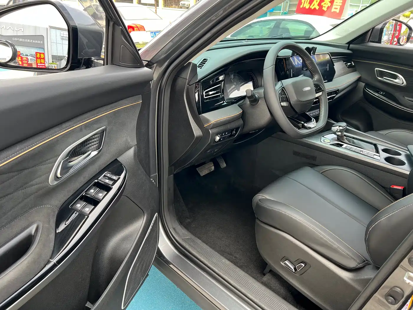 CHANGAN CHANGAN AUCHAN X7 PLUS