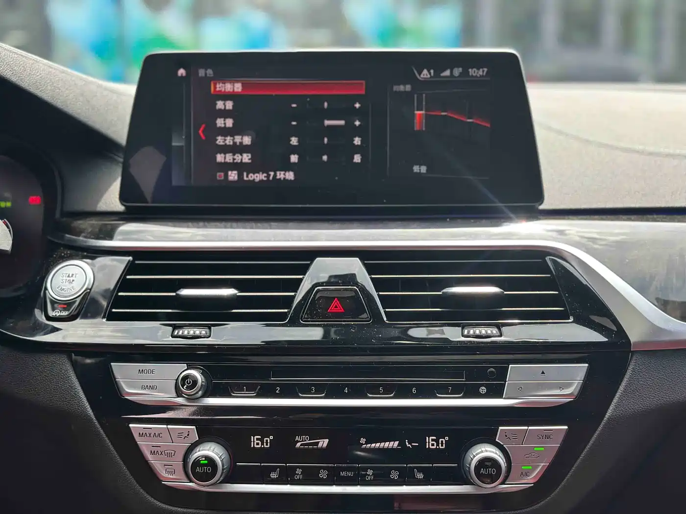 BMW 5 Series 2019 530Li xDrive M Sport Package фото 14