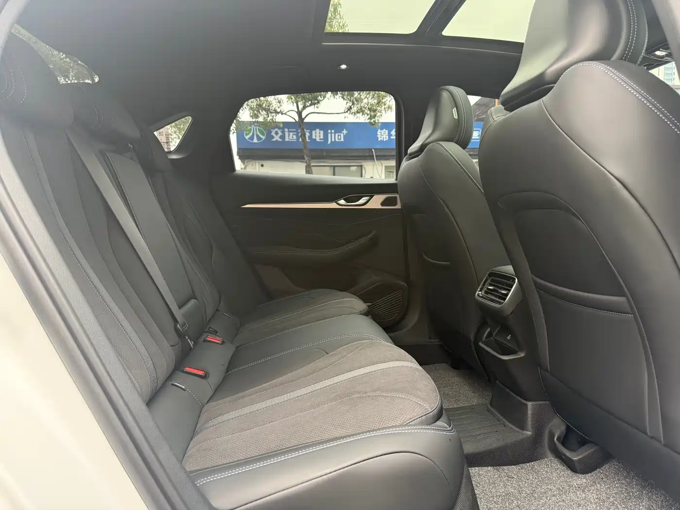 GEELY AUTOMOBILE XINGRUI