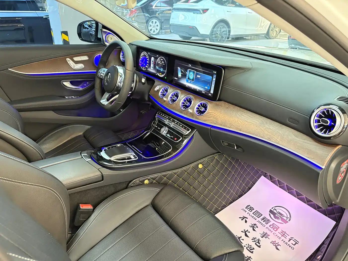 Mercedes-Benz E-Class 2016 E 200 L фото 17