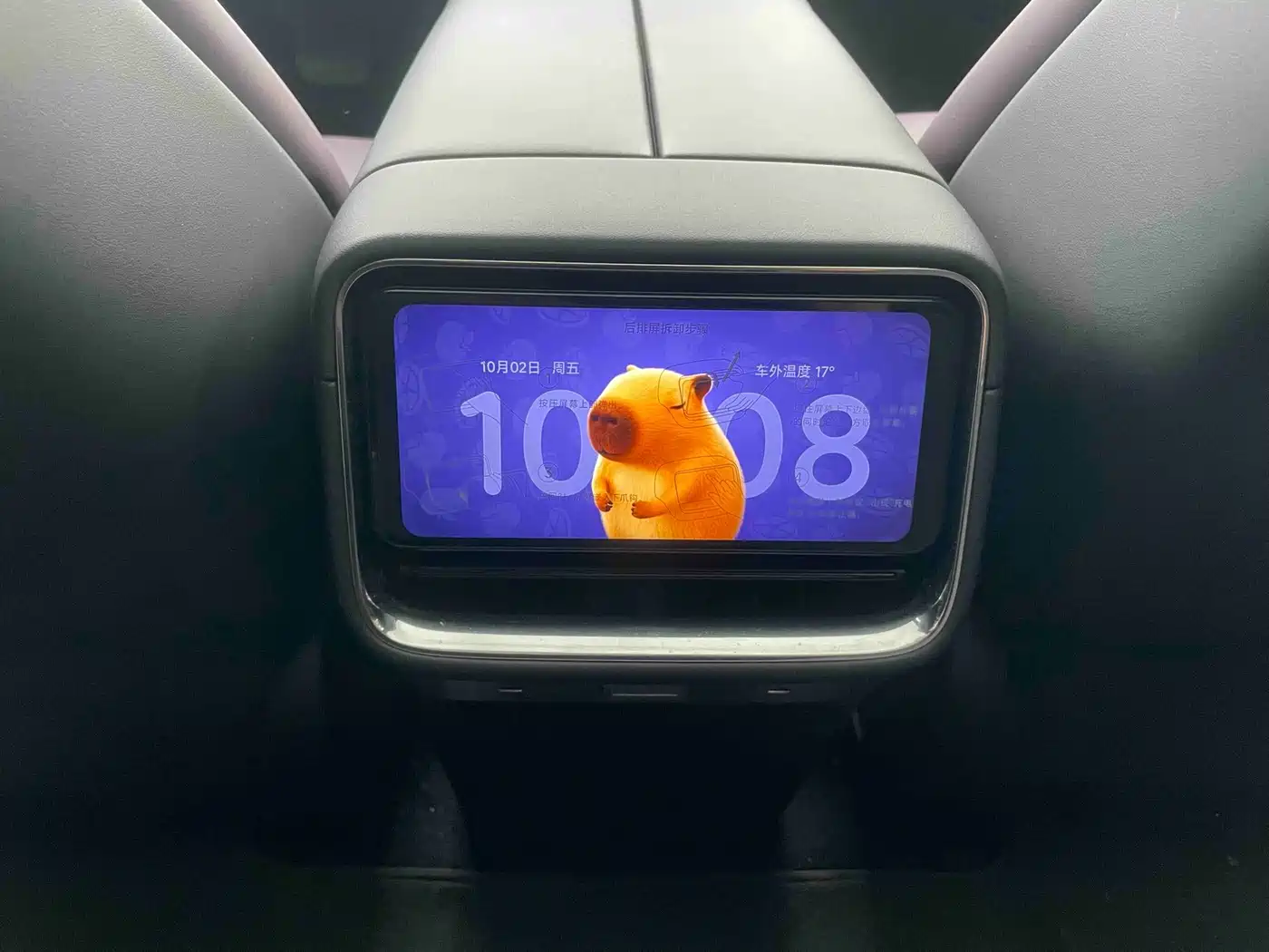 Xiaomi SU7 2026 2026 Standard Edition