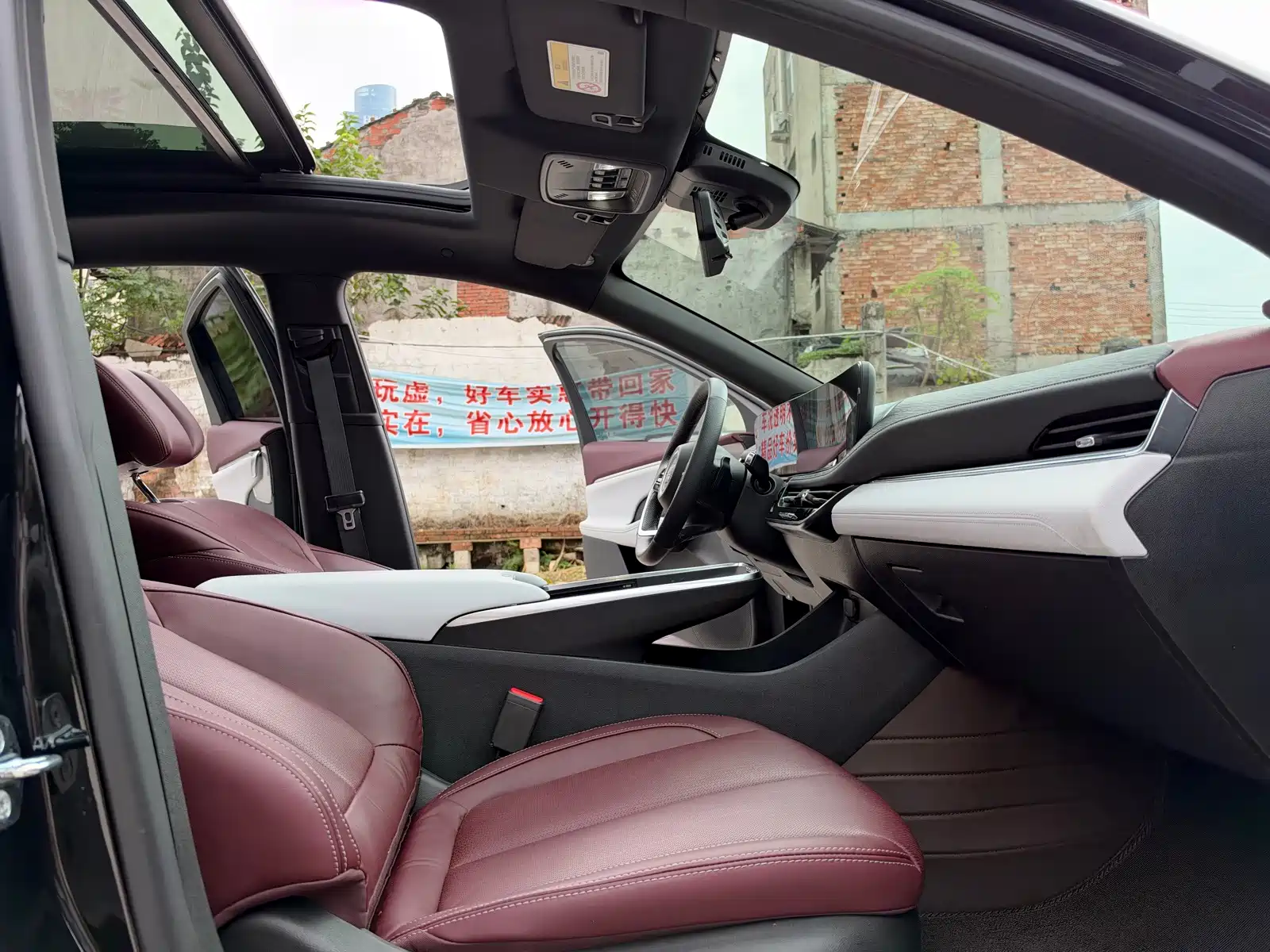 Photo 13 - Buick LaCrosse