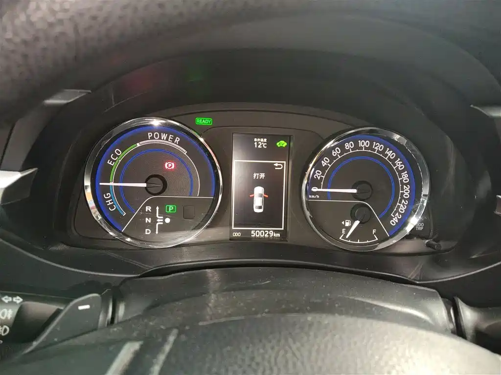 Toyota Levin 2016 Hybrid 1.8H GS E-CVT Elite Sunroof фото 12
