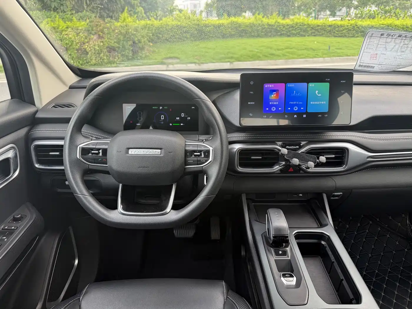 Geely Radar Radar King Kong 2025 2025 430km 2WD Standard Cargo Wealth Guardian