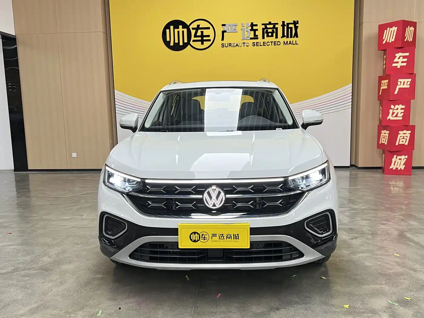 Volkswagen Tayron 2025 2025 Facelift 300TSI Shared Edition