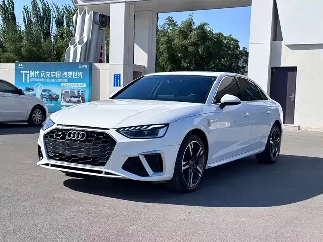 Audi A4L 2020 40 TFSI Luxury Dynamic