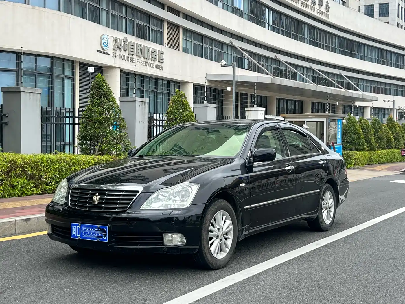 Toyota Crown 2007 2.5L Royal Special Edition