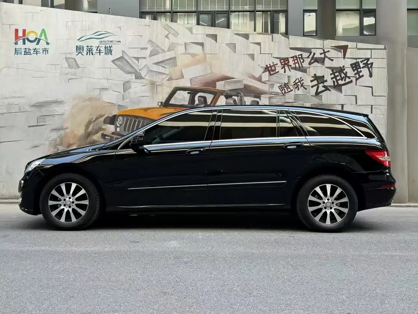 Mercedes-Benz R-Class 2015 R 320 4MATIC Luxury фото 3