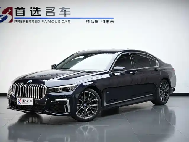 BMW 7 SERIES