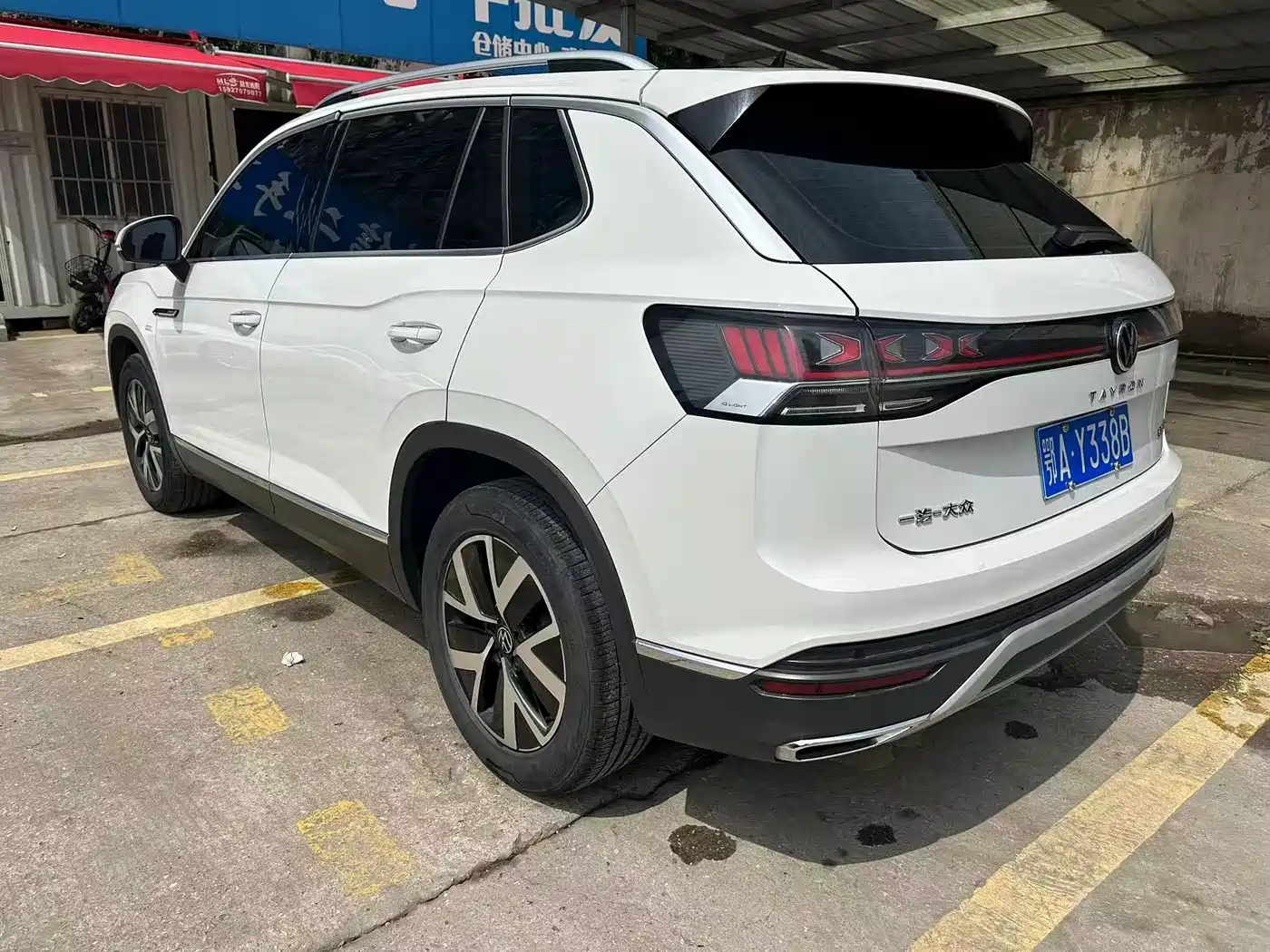 VOLKSWAGEN TANYUE