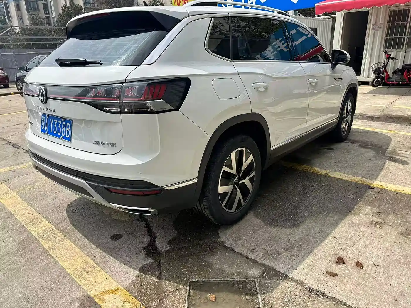 VOLKSWAGEN TANYUE