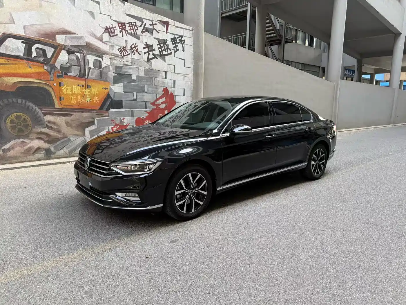 Volkswagen Magotan 2021 330TSI DSG 30th Anniversary Edition