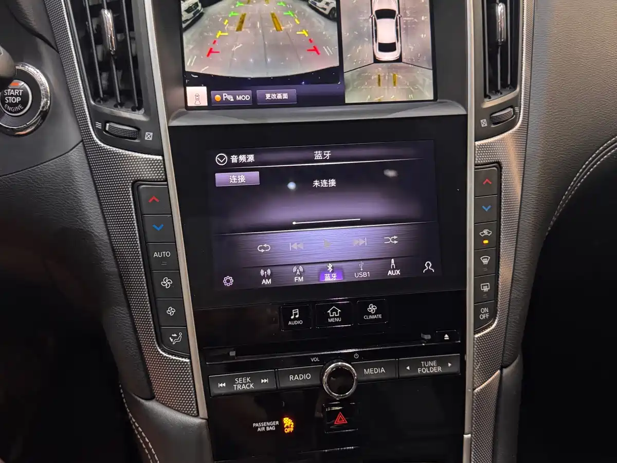 Infiniti Q50L 2021 2018 2.0T Premium Edition (China VI)