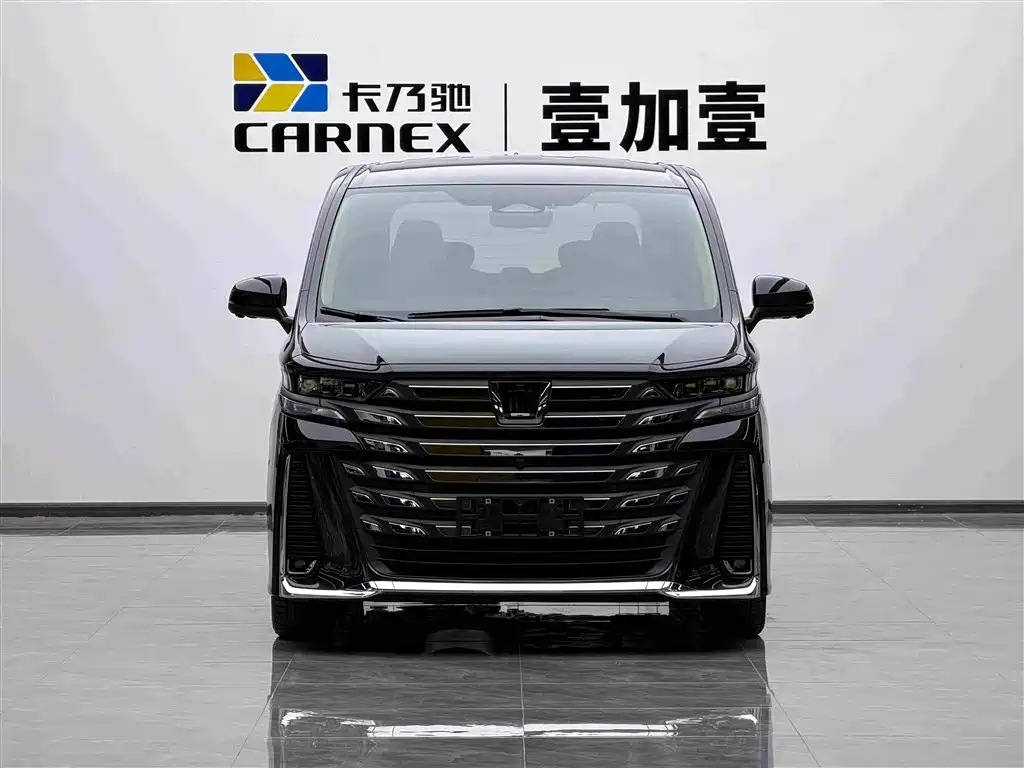 Toyota Vellfire 2026 2024 Crown Hybrid 2.5L Executive Premium Edition