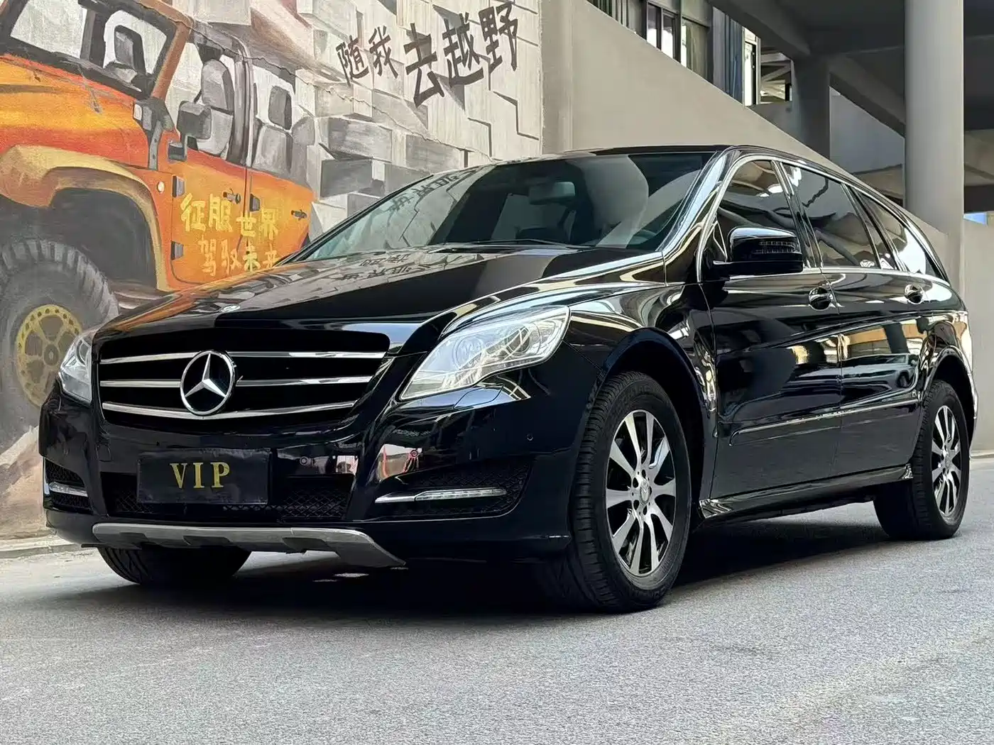 Mercedes-Benz R-Class 2015 R 320 4MATIC Luxury