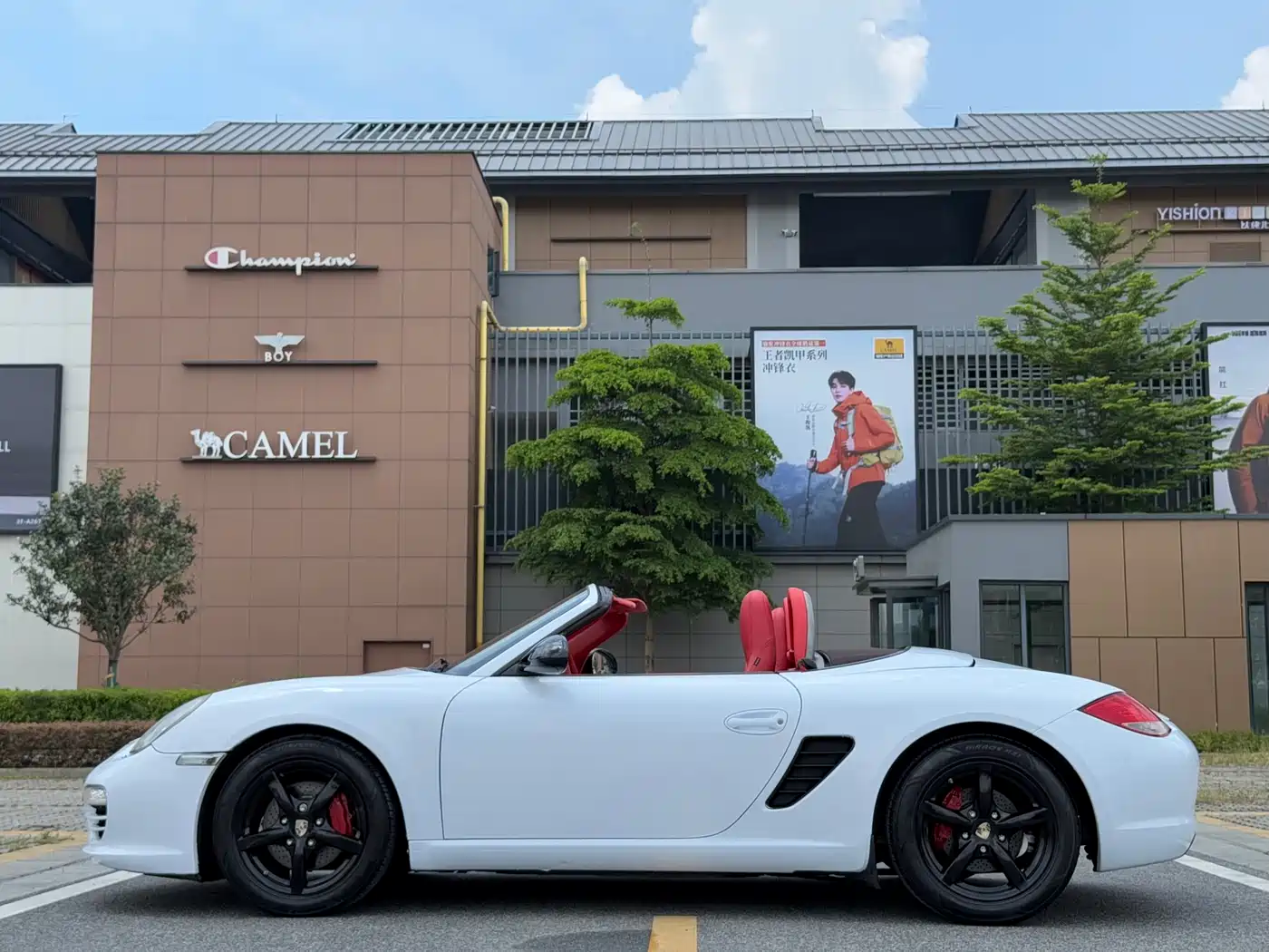 Porsche Boxster 2011 Boxster Black Edition 2.9L фото 8