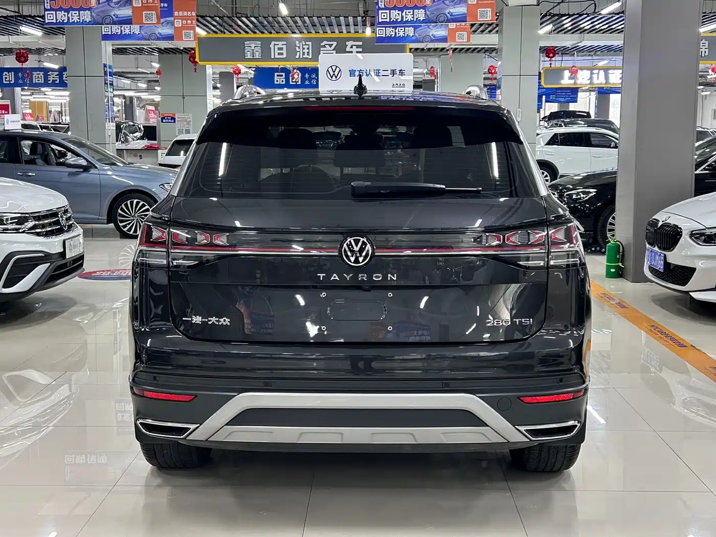 VOLKSWAGEN TANYUE