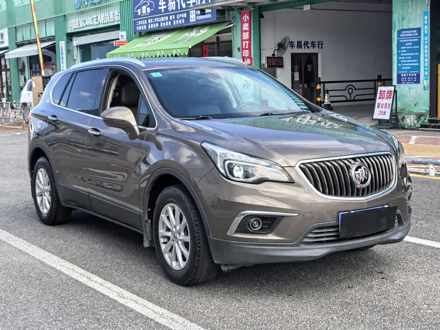 Buick Envision Plus 2016 20T 4WD Elite фото 12