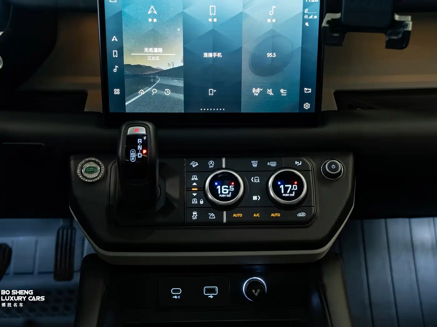 Land Rover Defender 2023 Model 110 3.0T P400 X-DYNAMIC HSE фото 9