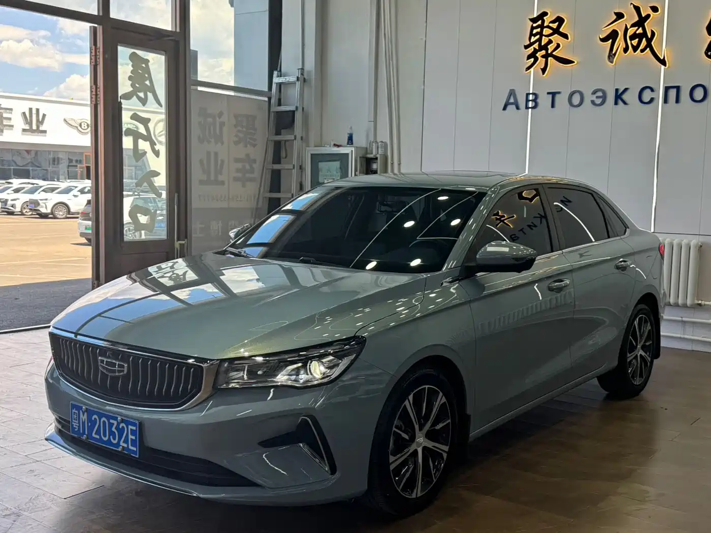 Geely Emgrand 2023 4th Generation Champion Edition 1.5L CVT Premium