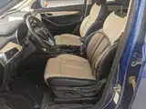 Фото 9 - Baojun 360