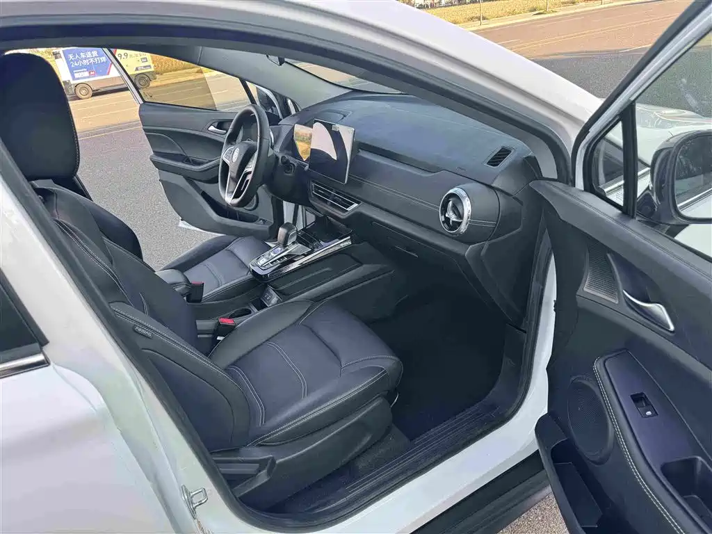 BYD Yuan New Energy 2019 2019 EV535 High Energy Navigation Edition