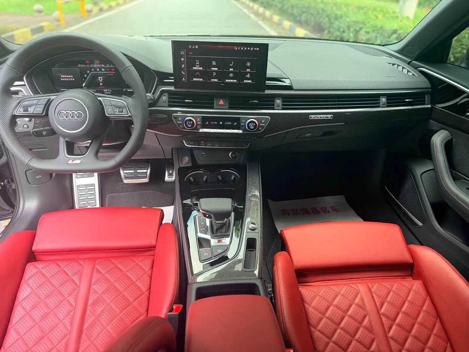 Photo 9 - Audi S4