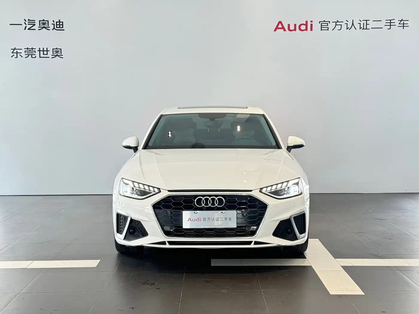 Audi A4L 2020 40 TFSI Luxury Dynamic фото 2