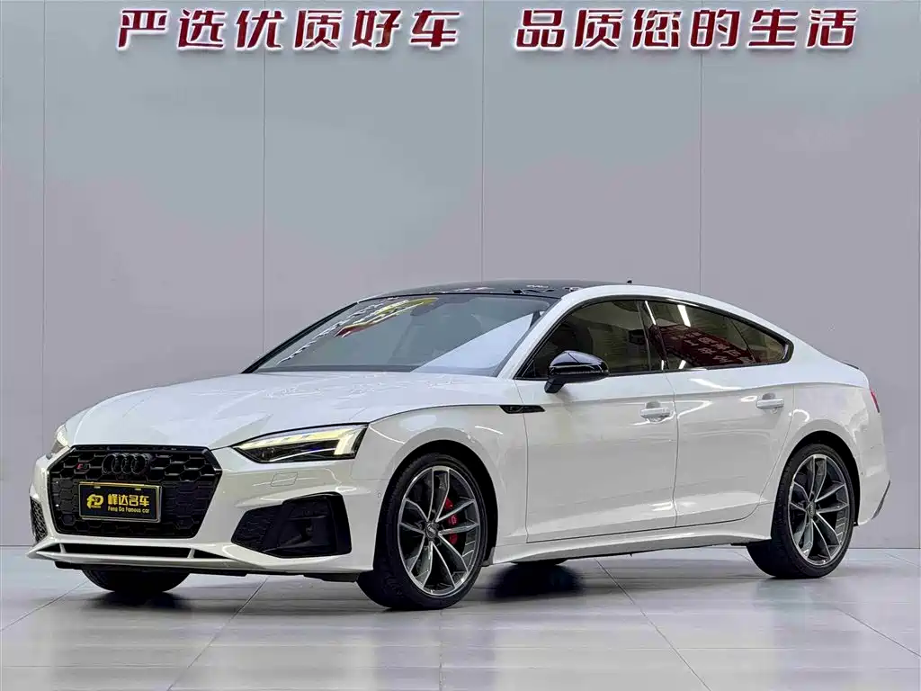 Audi A5 (Import) 2021 Sportback 45 TFSI quattro Premium Dynamic