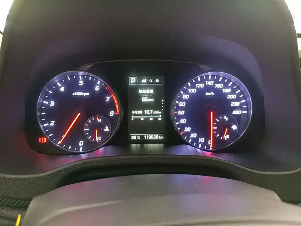 Hyundai Elantra 2018 1.4T DCT Dynamic·Vitality Model фото 12